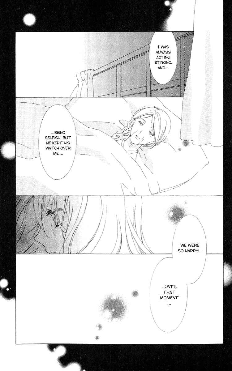 Page 36 Chapter 3 Shinigami no Ballad