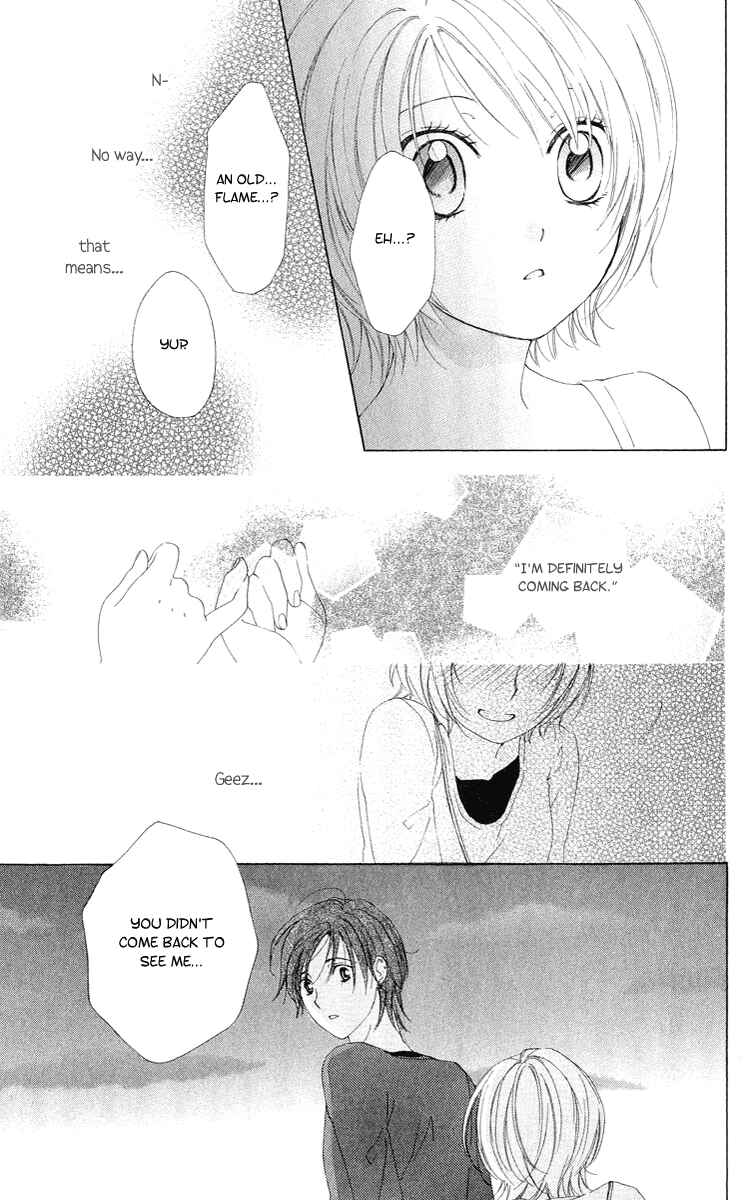 Page 38 Chapter 3 Shinigami no Ballad