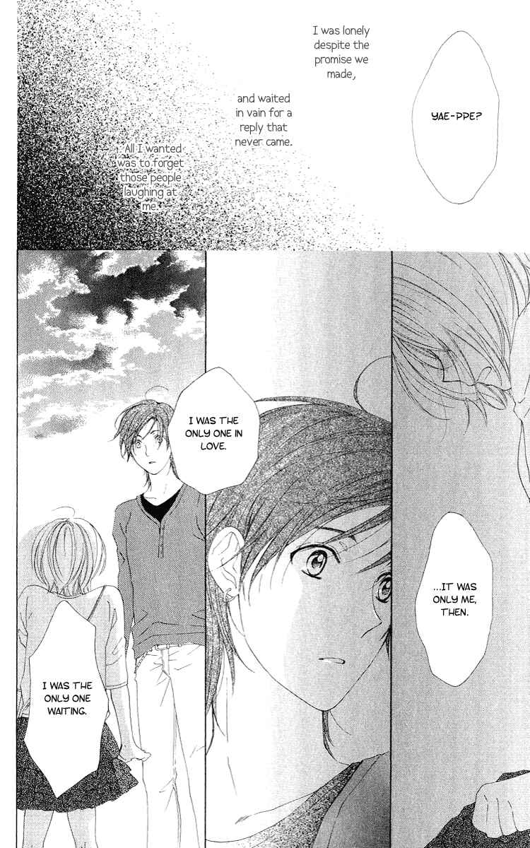 Page 39 Chapter 3 Shinigami no Ballad