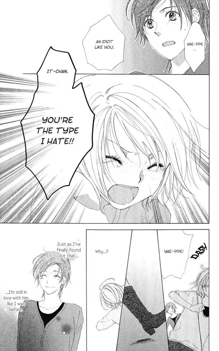 Page 40 Chapter 3 Shinigami no Ballad