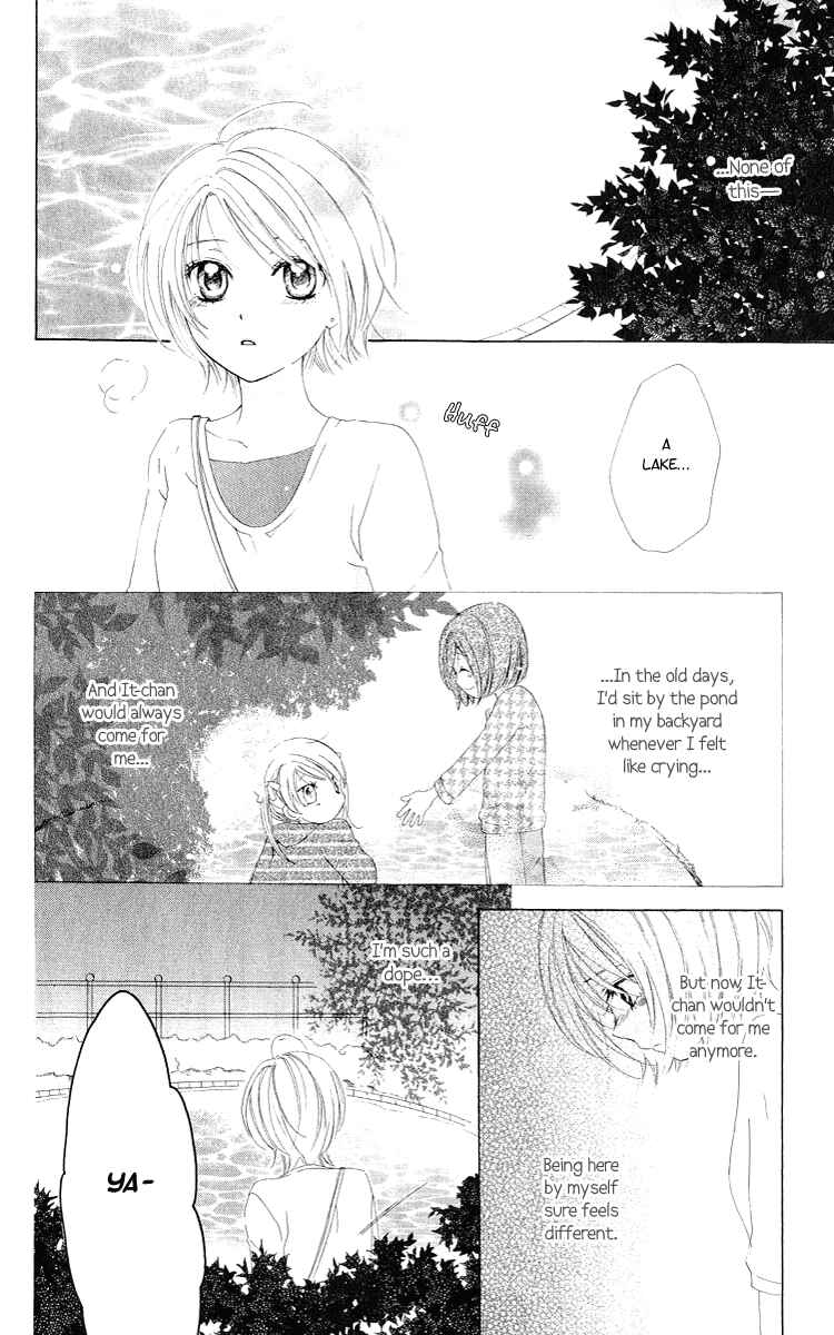 Page 41 Chapter 3 Shinigami no Ballad
