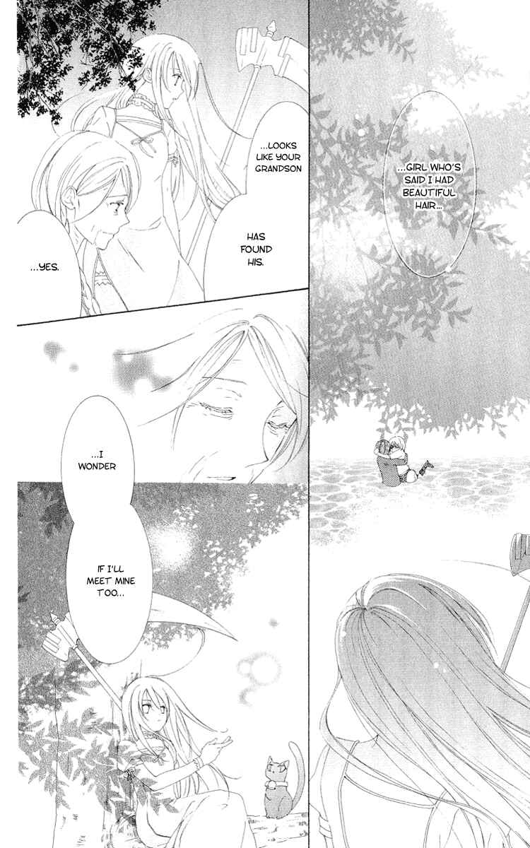 Page 45 Chapter 3 Shinigami no Ballad