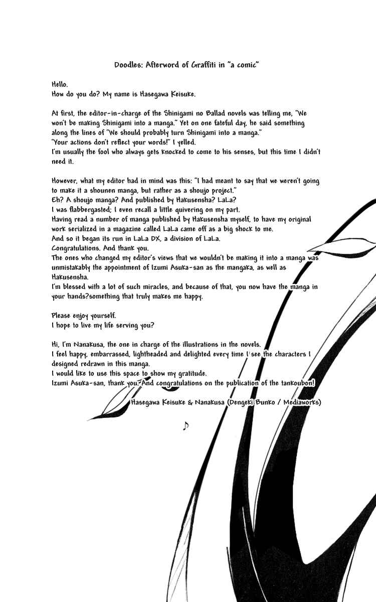Page 51 Chapter 3 Shinigami no Ballad