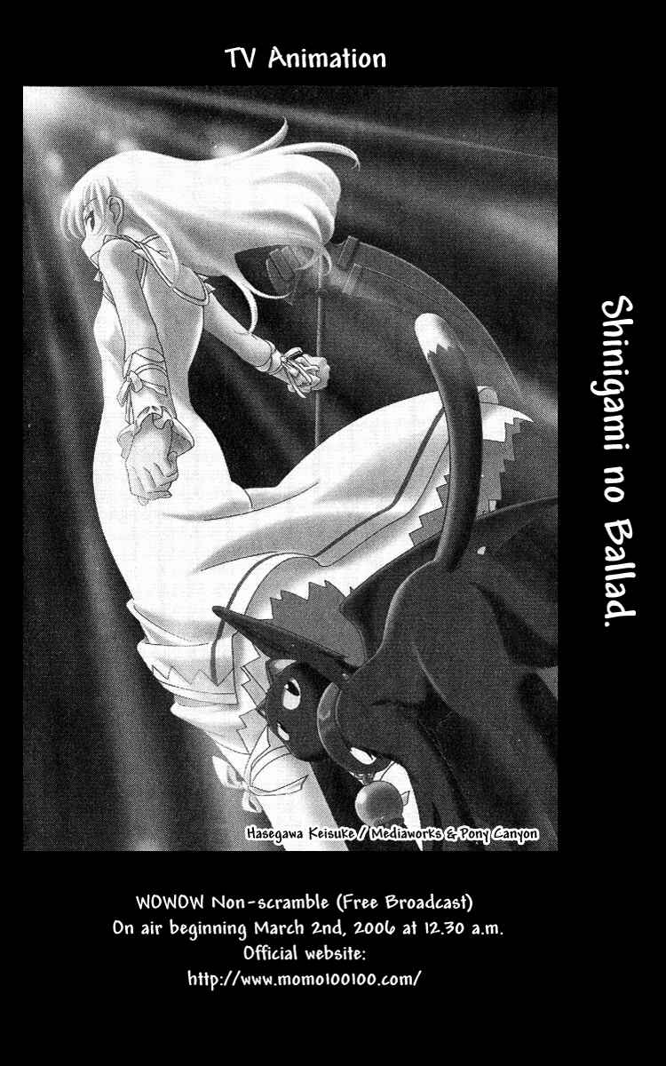 Page 58 Chapter 3 Shinigami no Ballad
