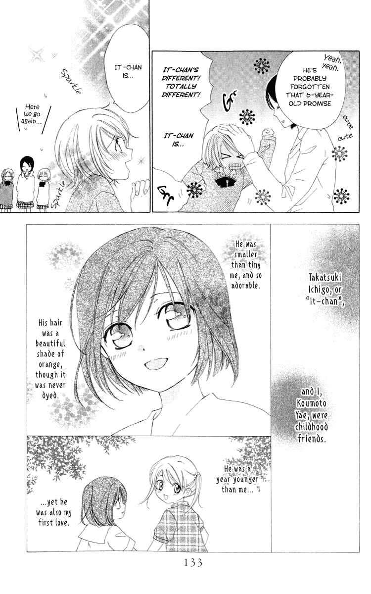 Page 6 Chapter 3 Shinigami no Ballad