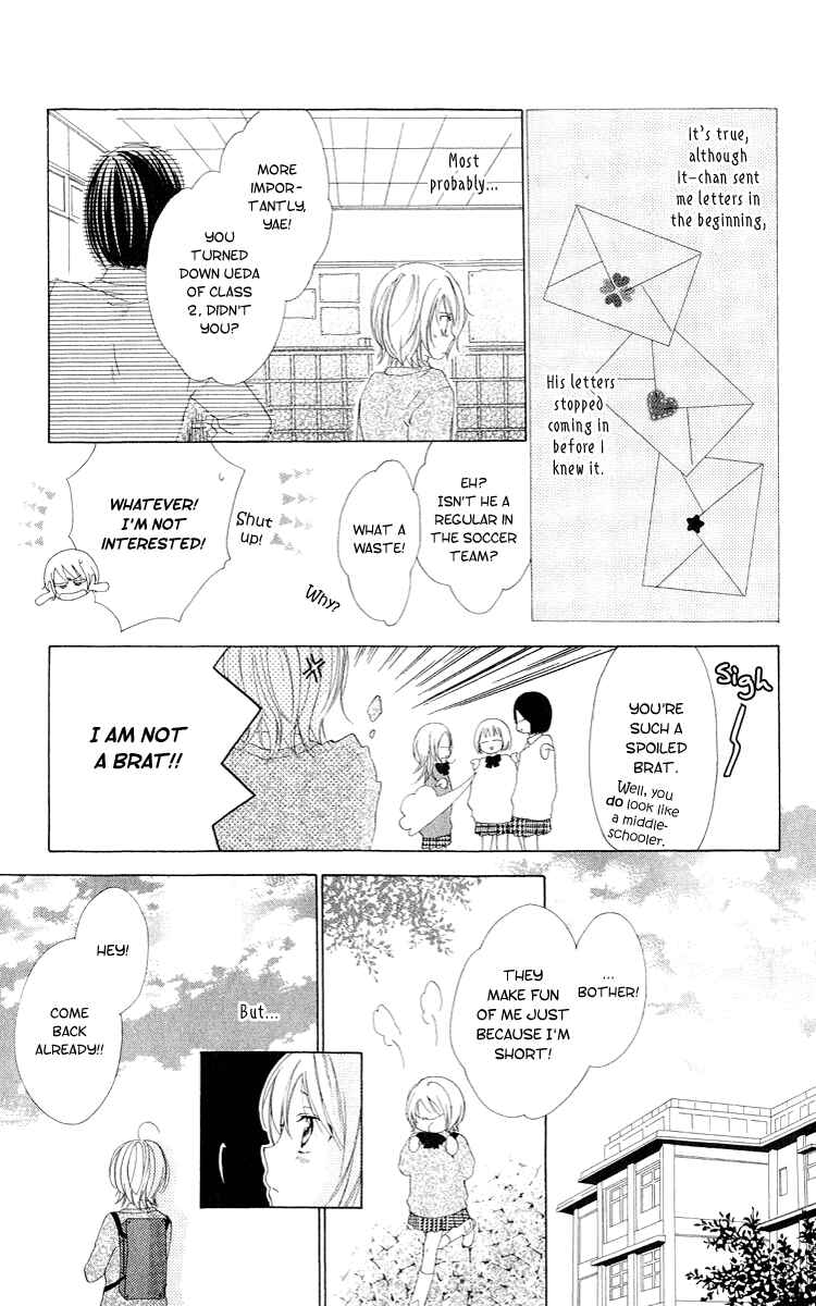Page 8 Chapter 3 Shinigami no Ballad