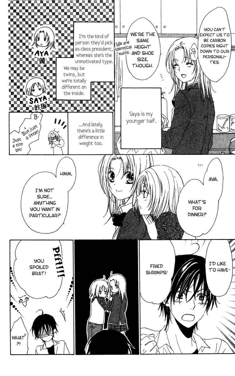 Page 11 Chapter 9 Shinigami no Ballad