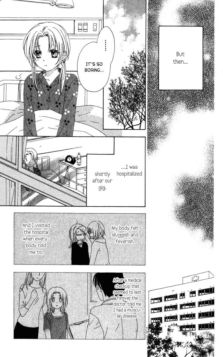 Page 24 Chapter 9 Shinigami no Ballad