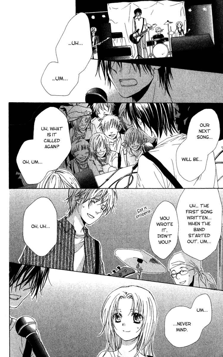 Page 3 Chapter 9 Shinigami no Ballad