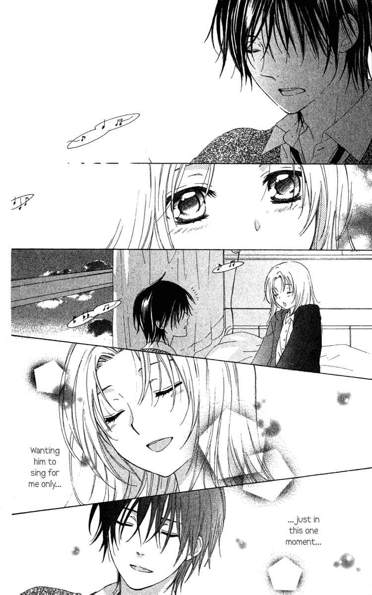 Page 33 Chapter 9 Shinigami no Ballad