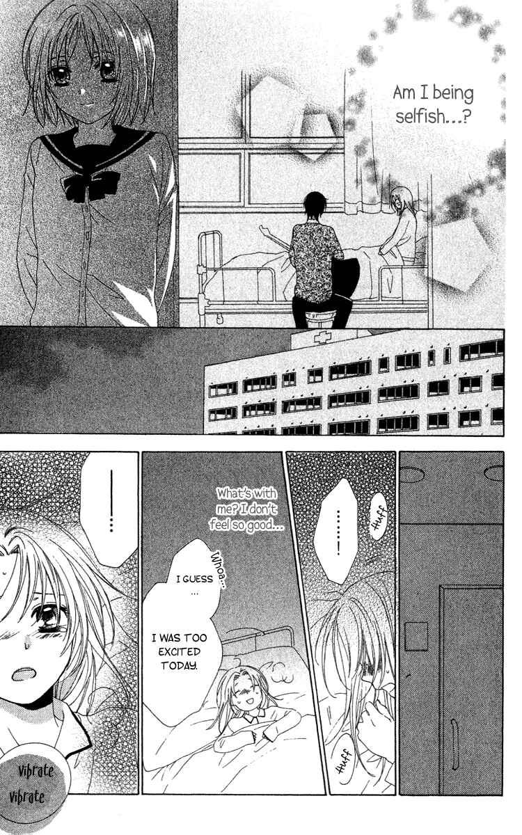 Page 34 Chapter 9 Shinigami no Ballad