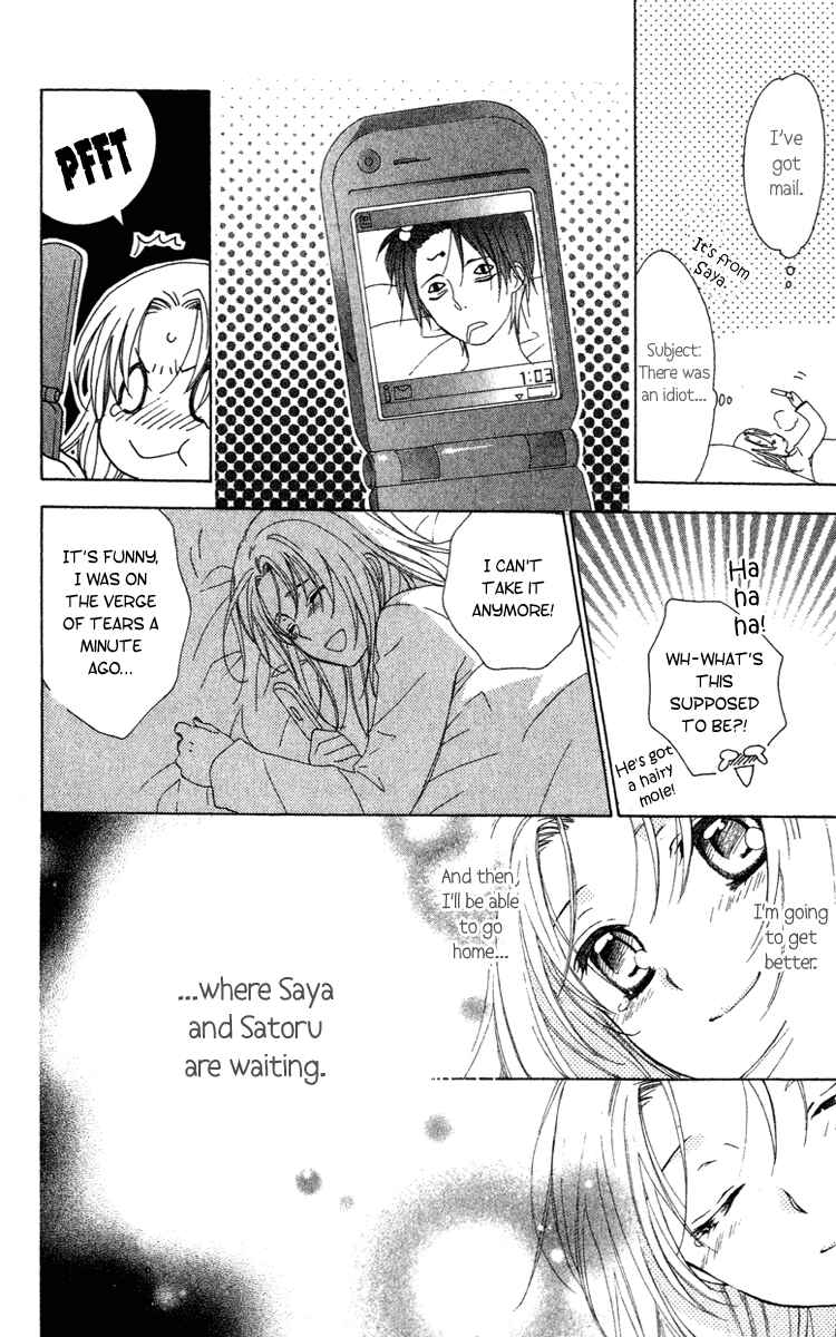 Page 35 Chapter 9 Shinigami no Ballad