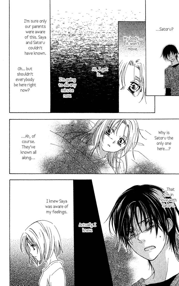 Page 37 Chapter 9 Shinigami no Ballad