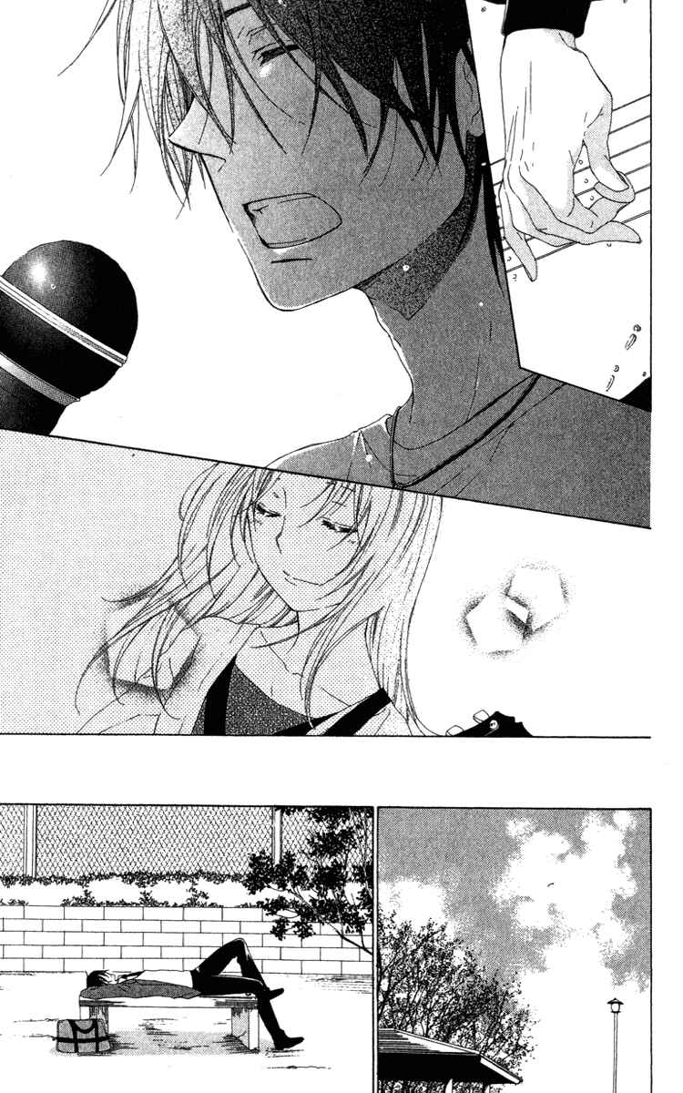 Page 4 Chapter 9 Shinigami no Ballad