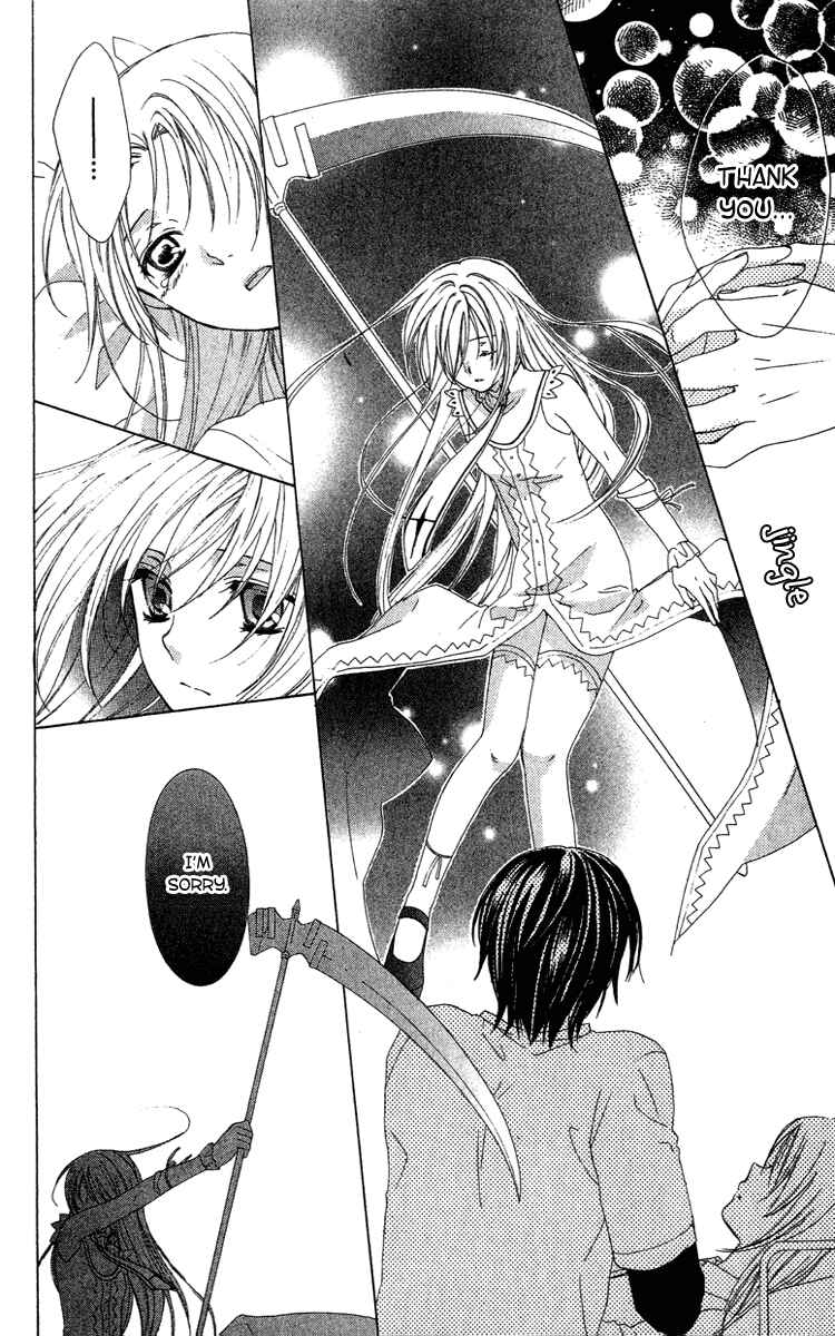 Page 41 Chapter 9 Shinigami no Ballad