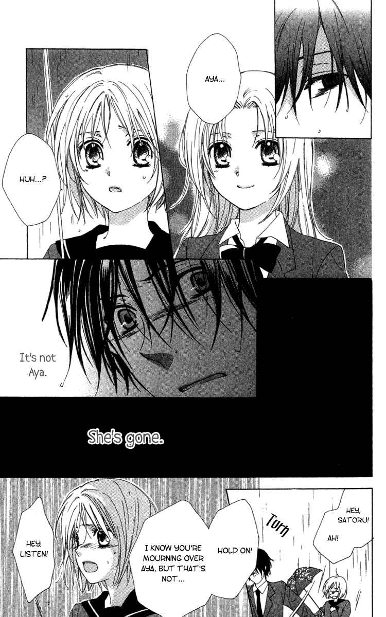Page 44 Chapter 9 Shinigami no Ballad