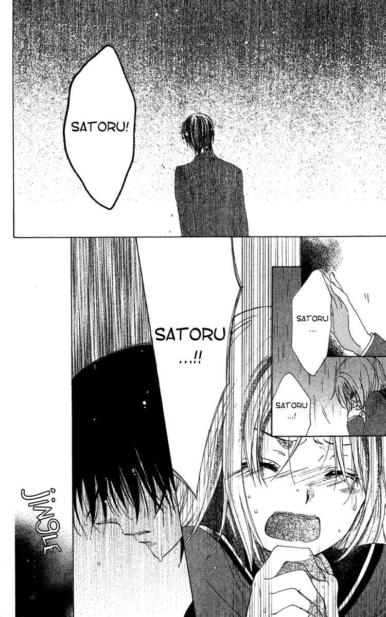 Page 45 Chapter 9 Shinigami no Ballad