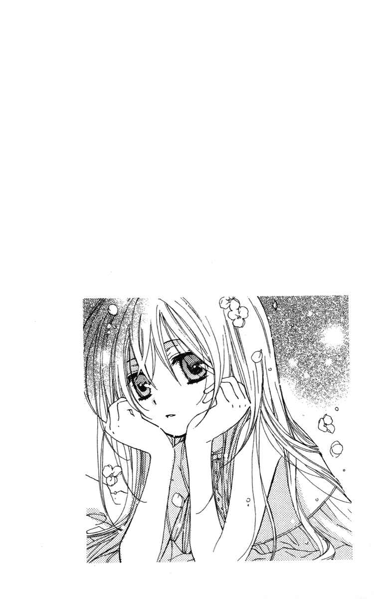 Page 47 Chapter 9 Shinigami no Ballad