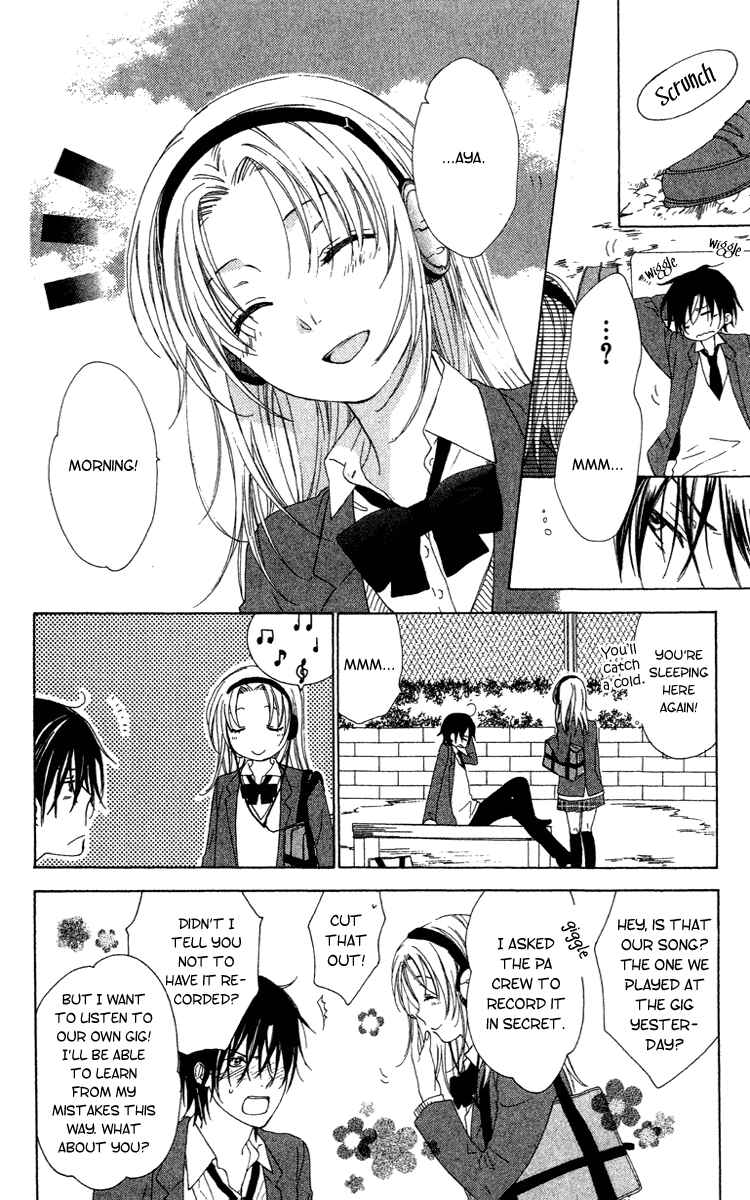 Page 5 Chapter 9 Shinigami no Ballad