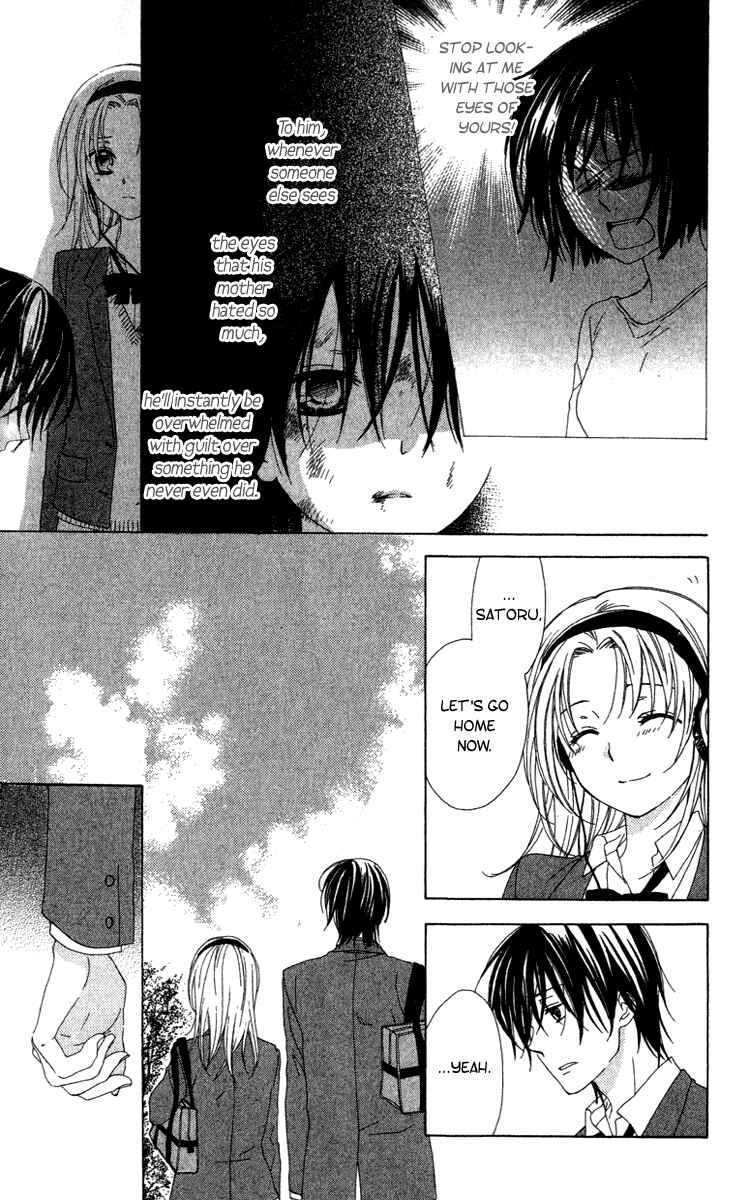 Page 8 Chapter 9 Shinigami no Ballad