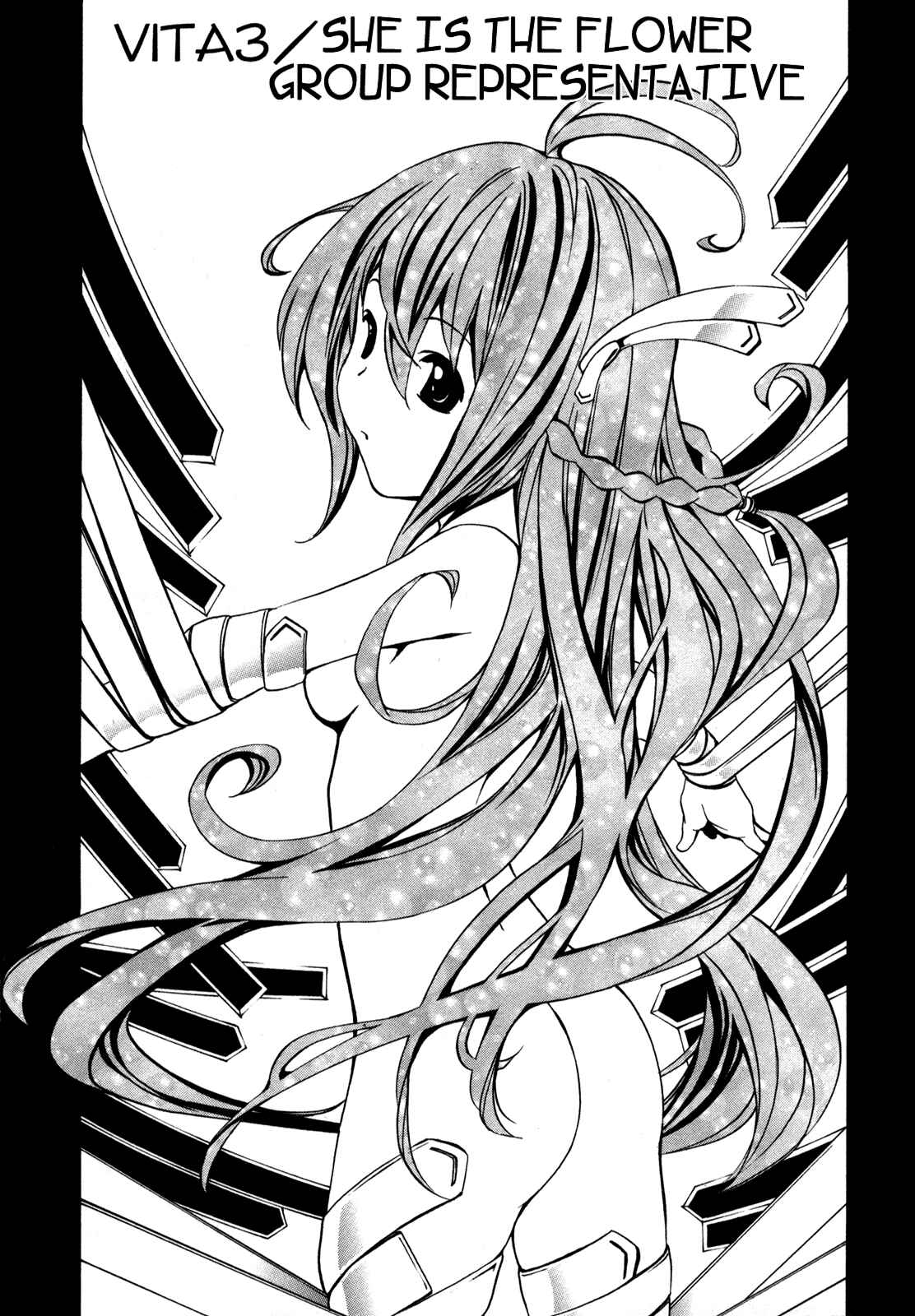 Page 1 Chapter 3 VITA Sexualis