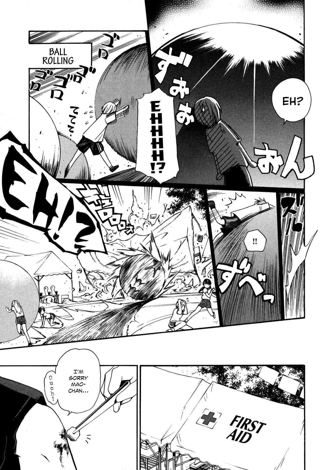 Page 14 Chapter 3 VITA Sexualis