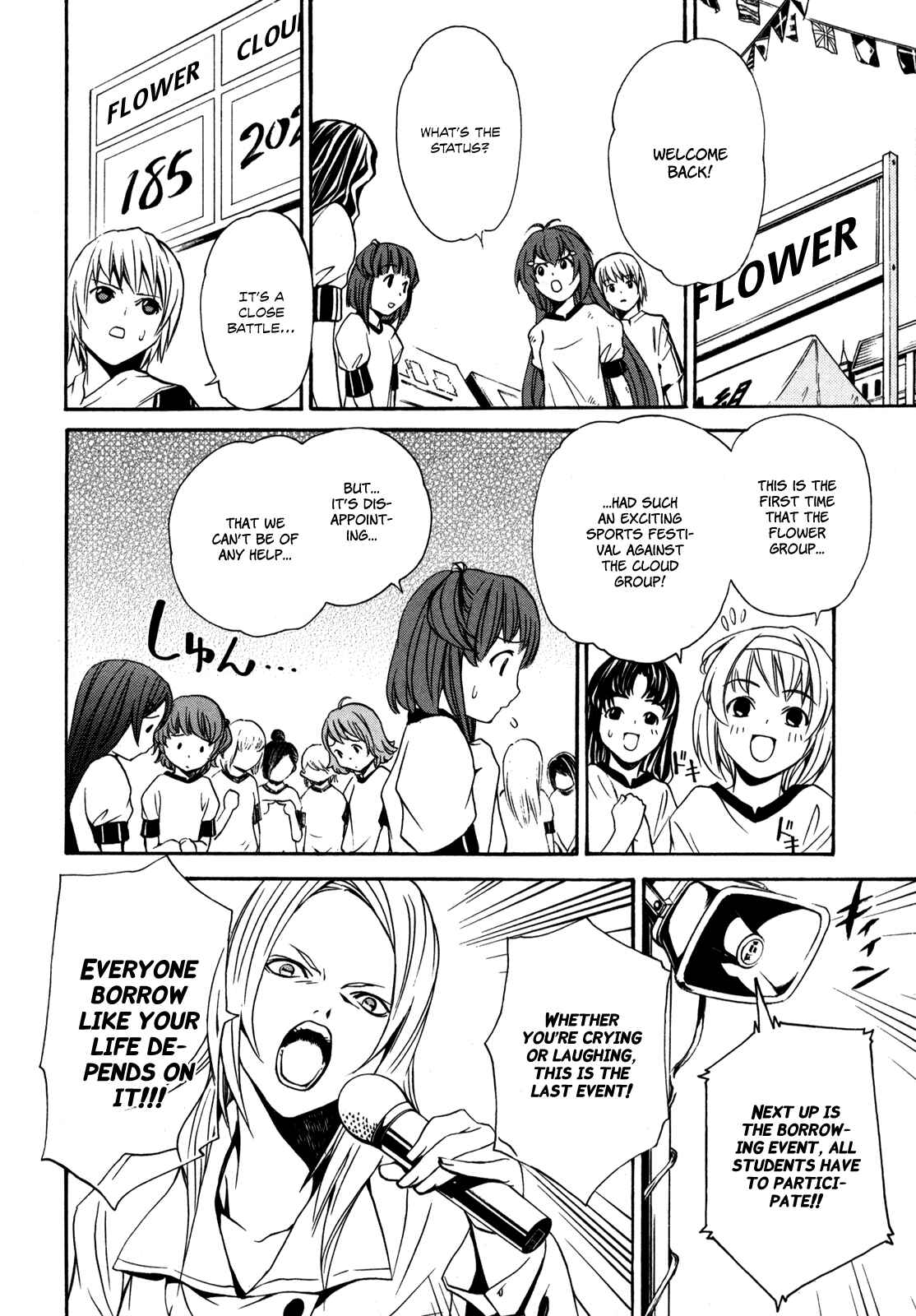 Page 17 Chapter 3 VITA Sexualis