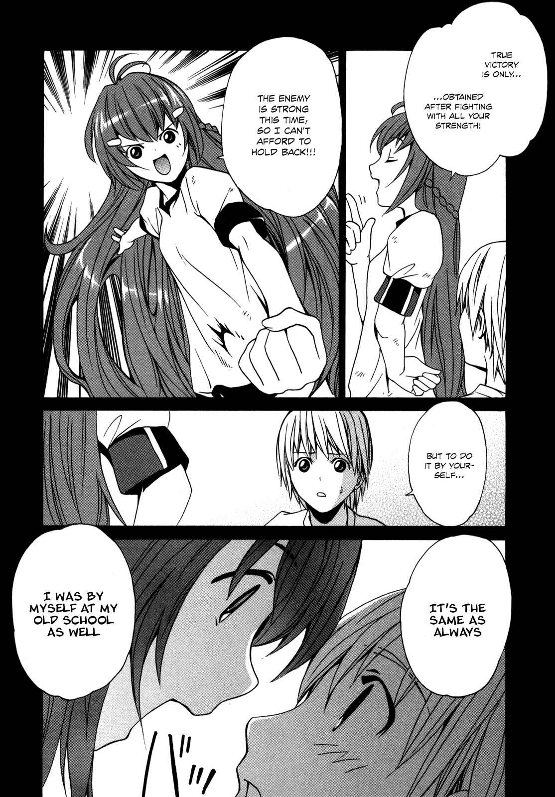 Page 19 Chapter 3 VITA Sexualis