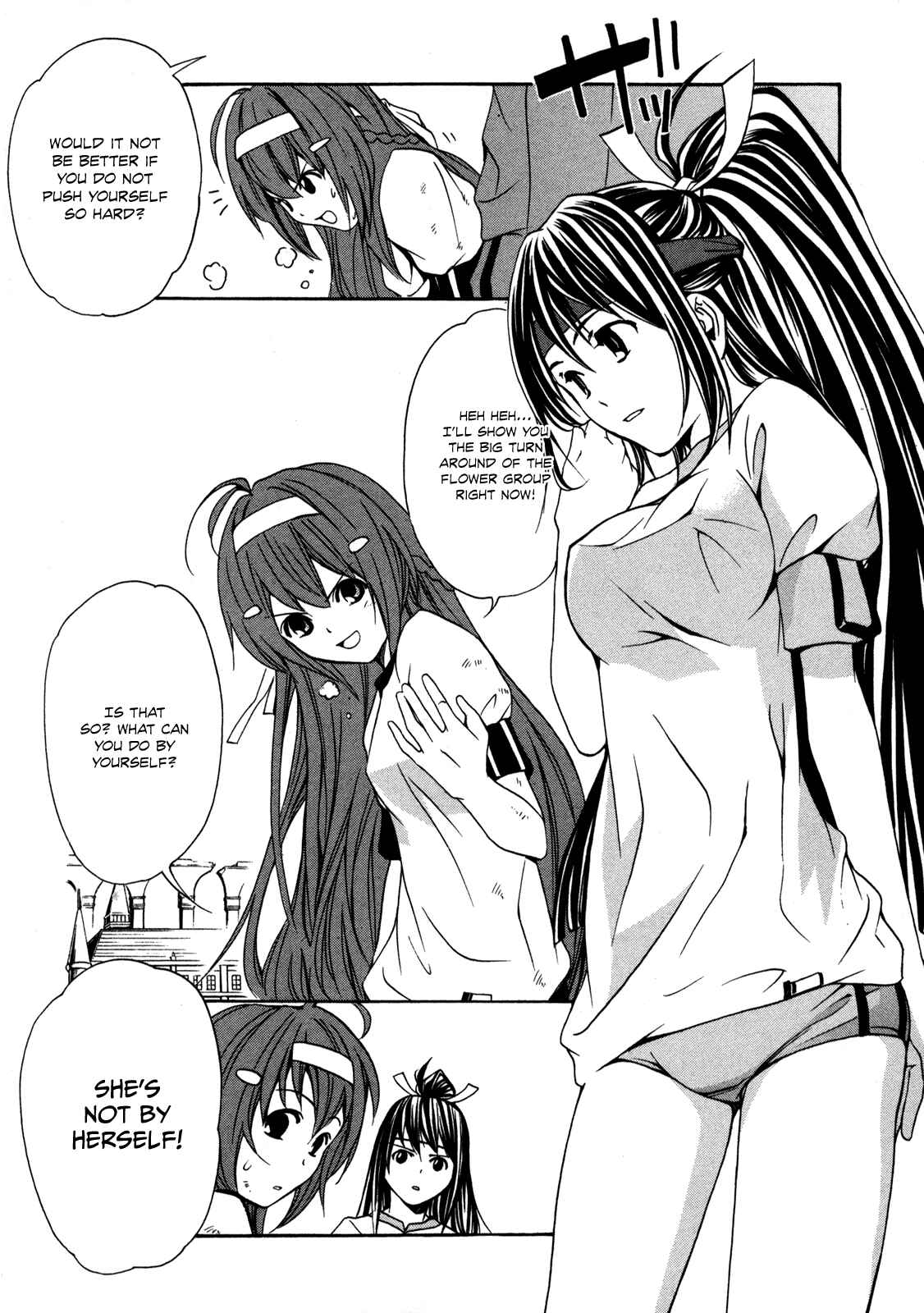 Page 23 Chapter 3 VITA Sexualis