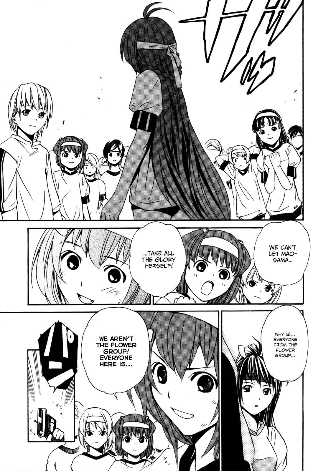 Page 24 Chapter 3 VITA Sexualis