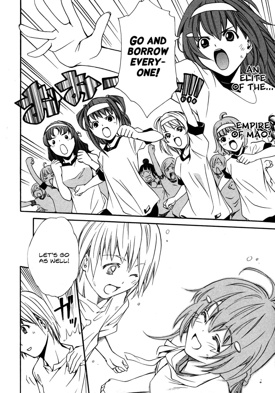 Page 25 Chapter 3 VITA Sexualis