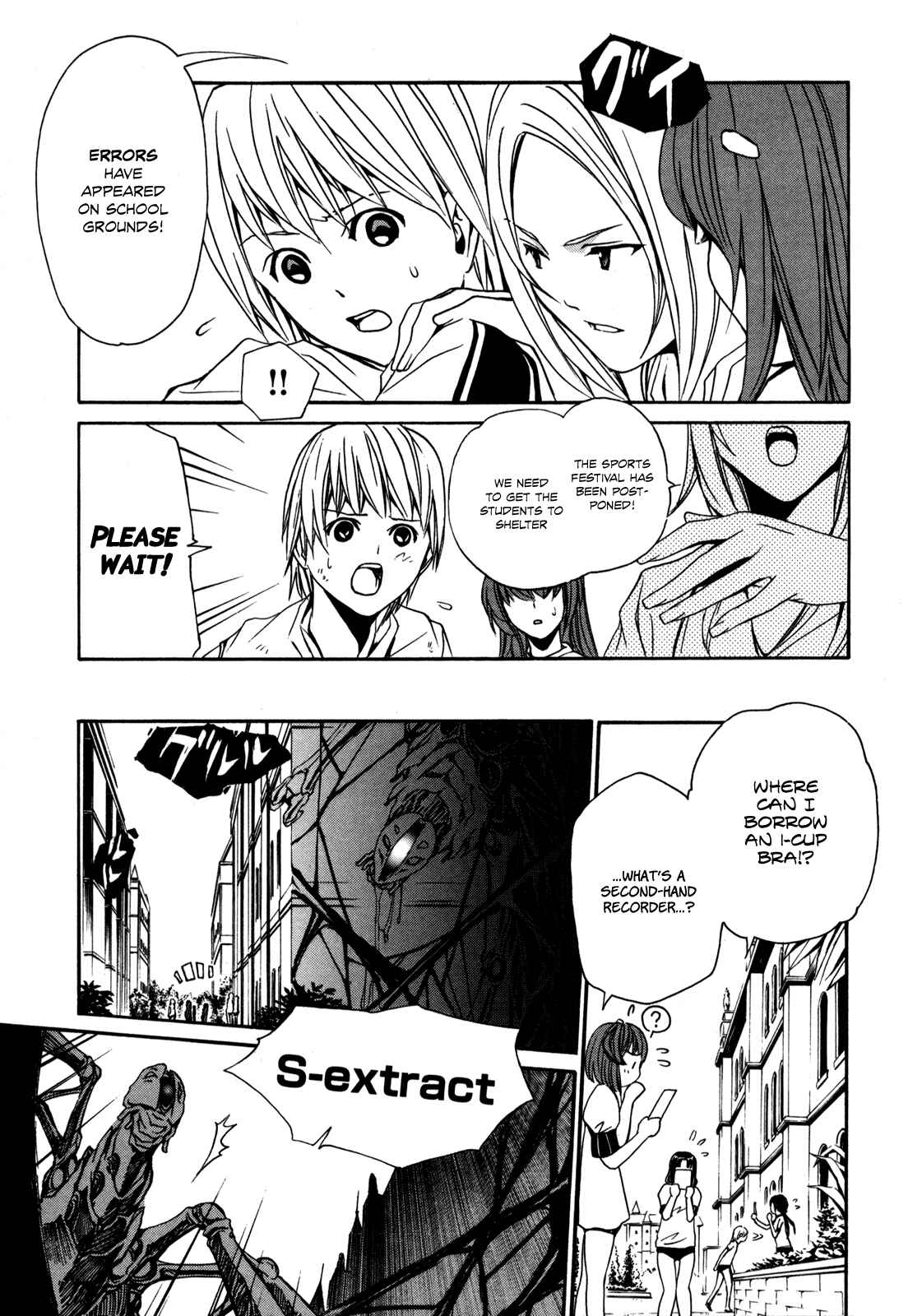 Page 26 Chapter 3 VITA Sexualis