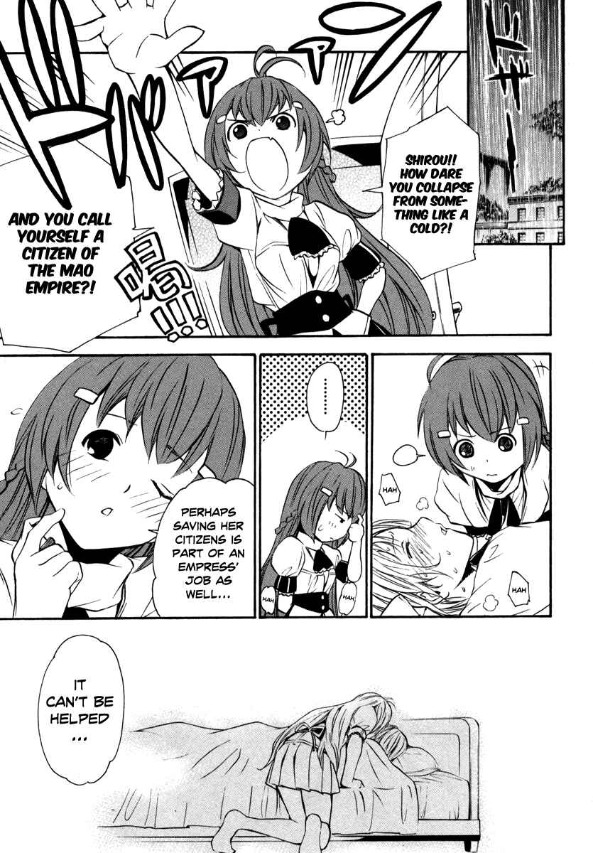 Page 5 Chapter 7 VITA Sexualis