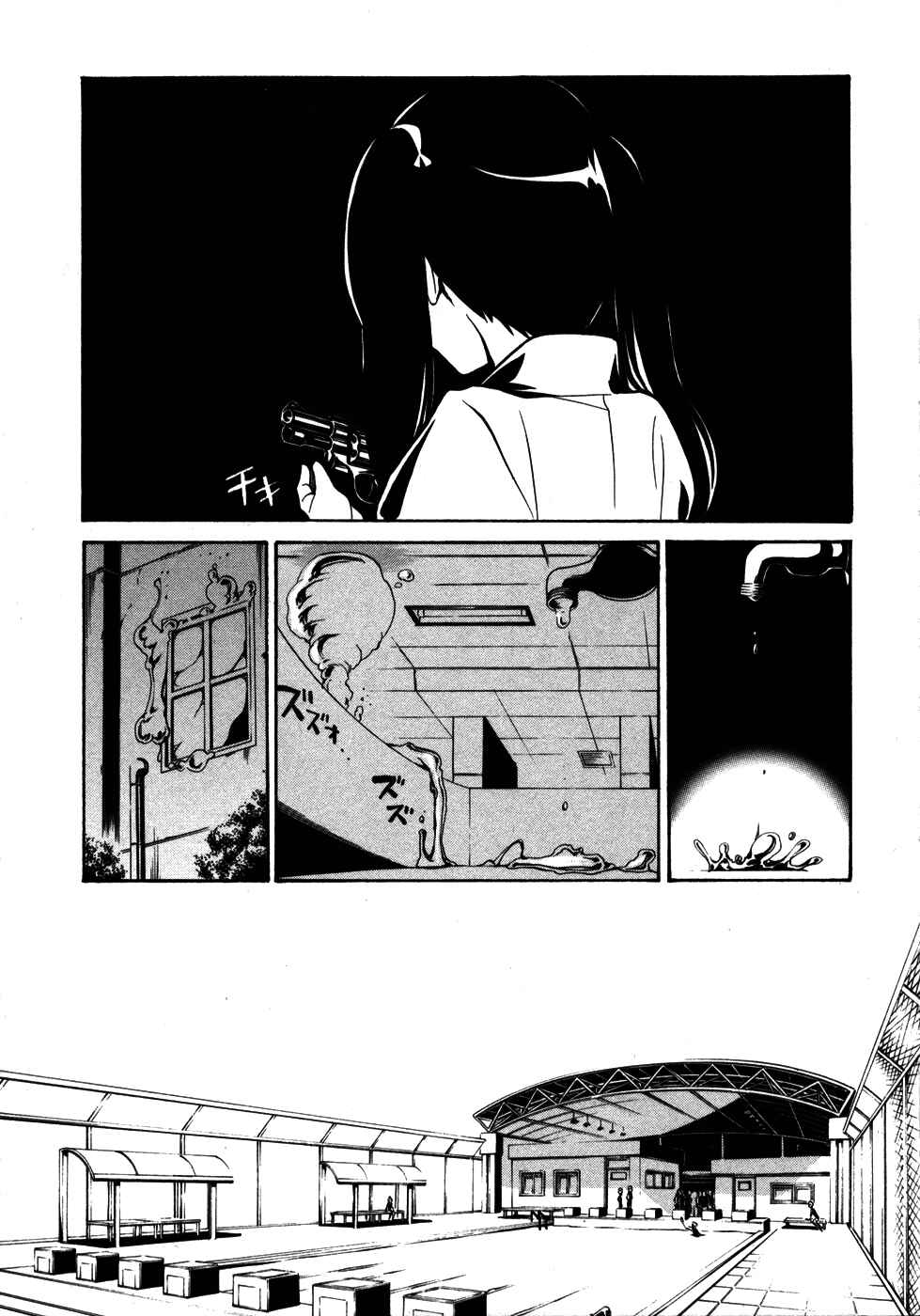 Page 15 Chapter 6 VITA Sexualis