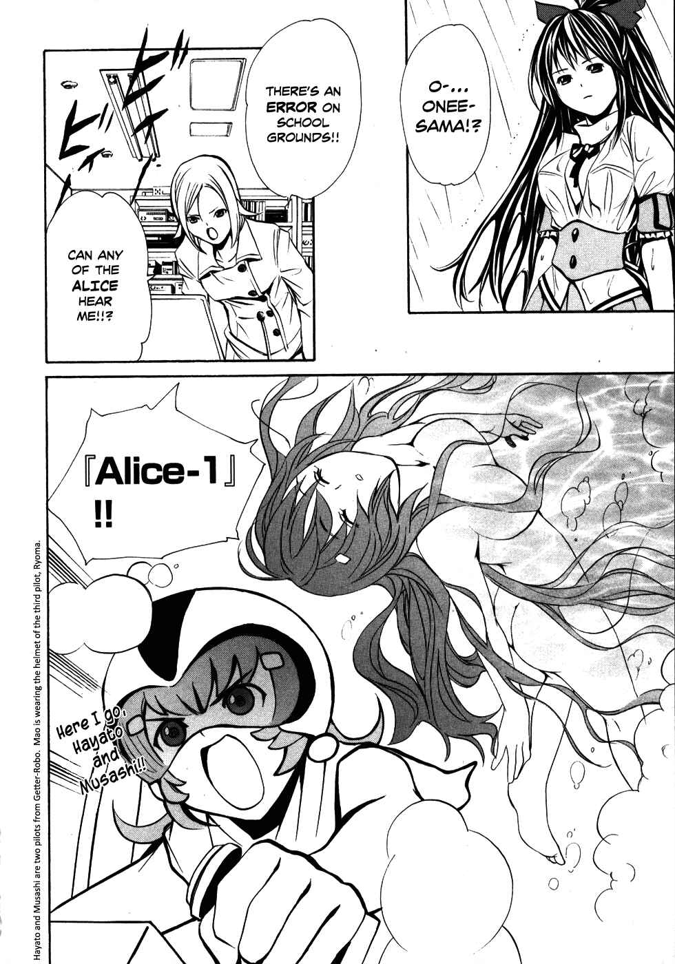 Page 22 Chapter 6 VITA Sexualis