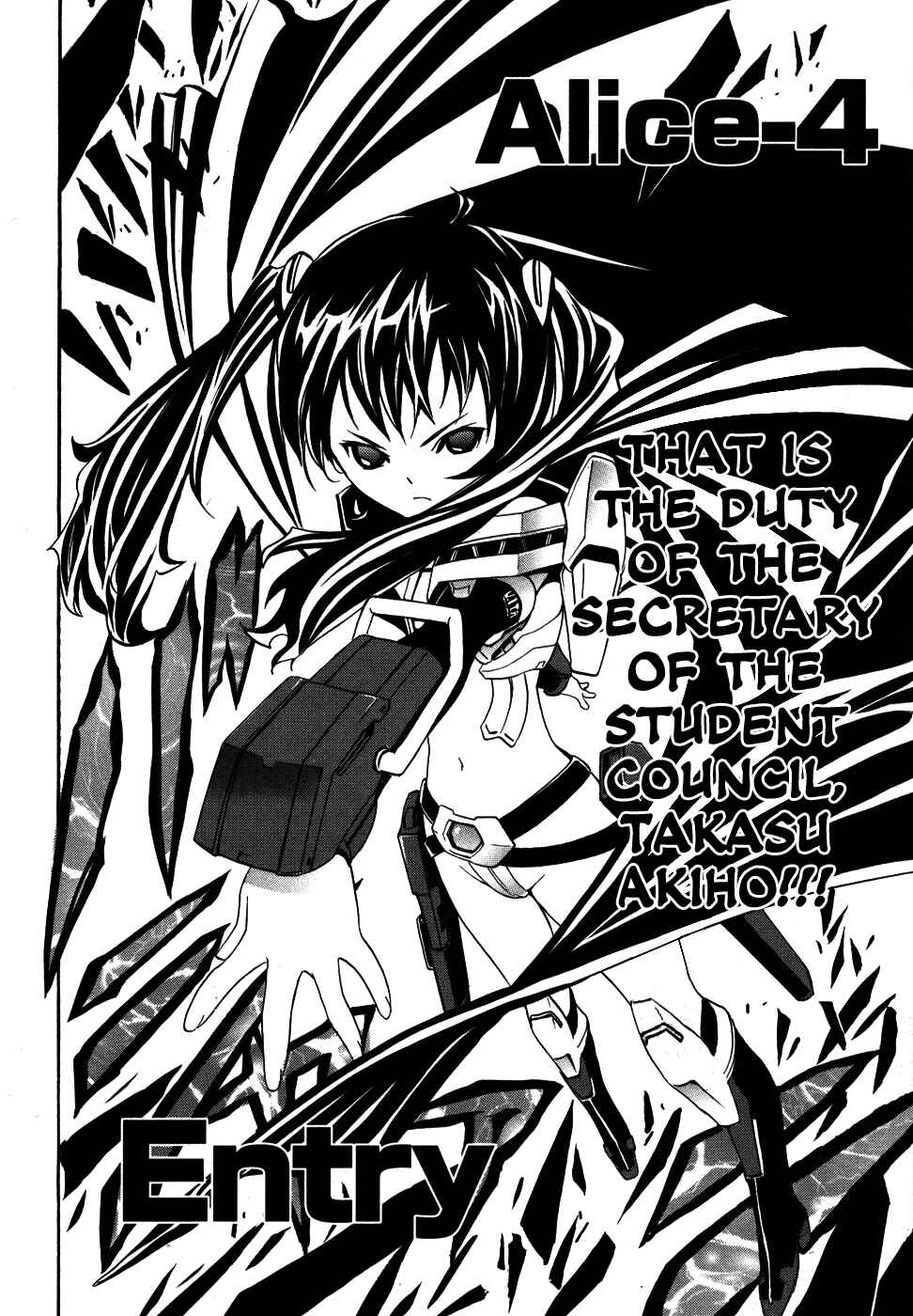 Page 32 Chapter 6 VITA Sexualis