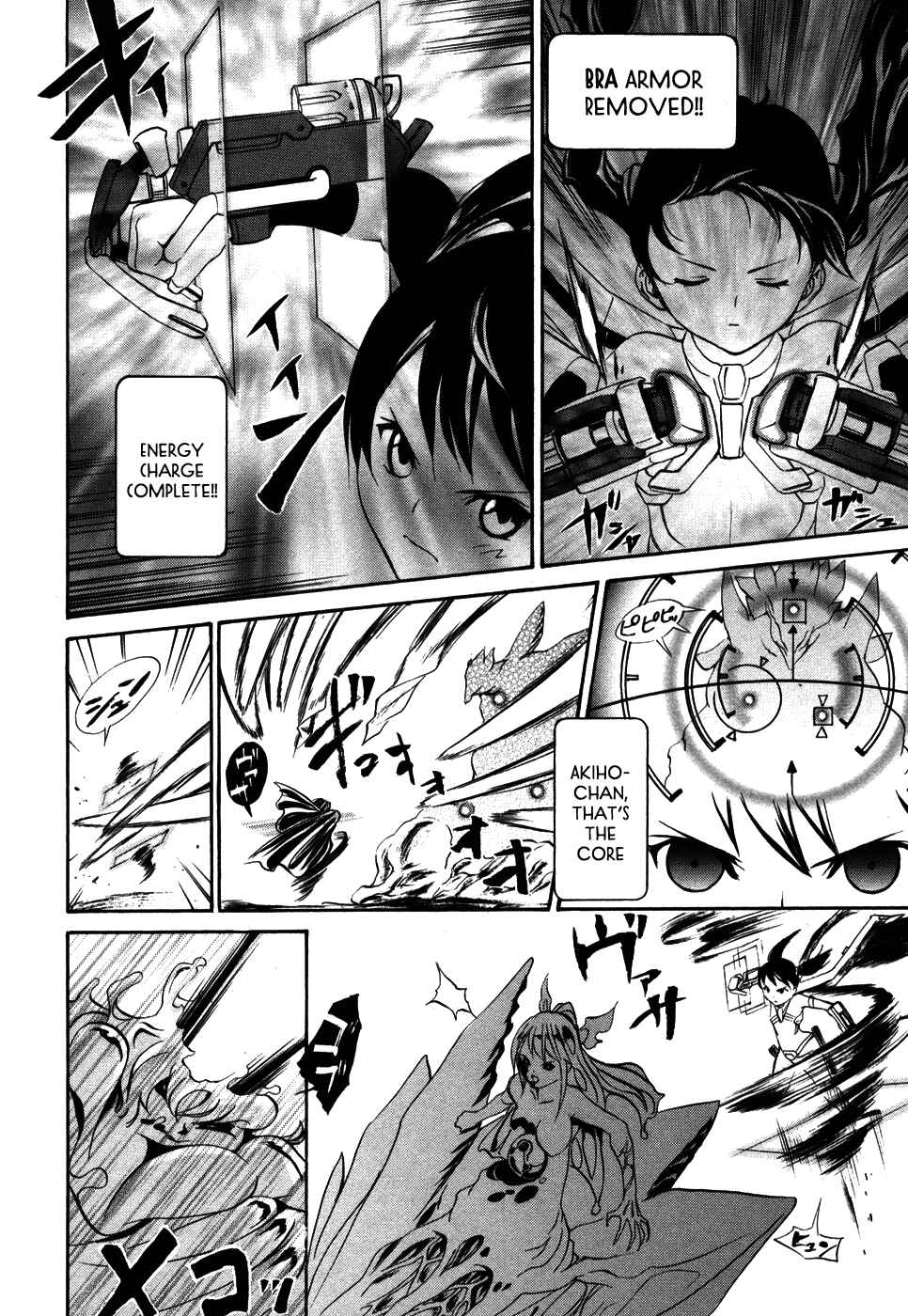 Page 36 Chapter 6 VITA Sexualis