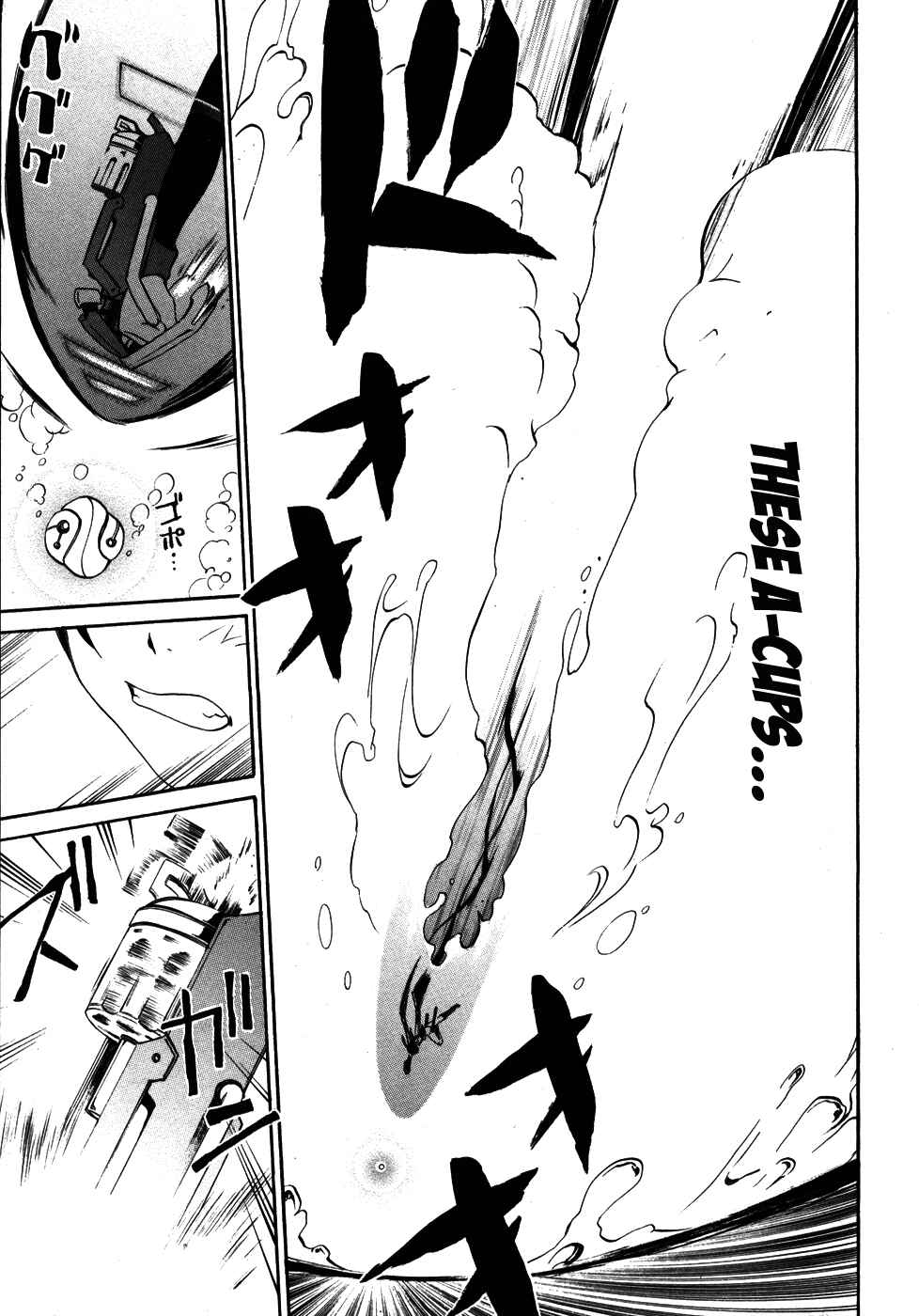 Page 37 Chapter 6 VITA Sexualis