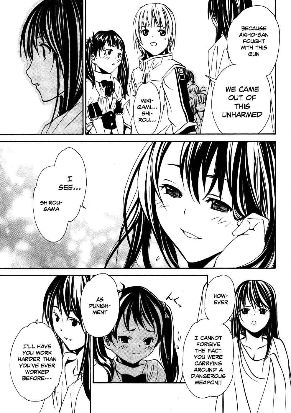 Page 41 Chapter 6 VITA Sexualis