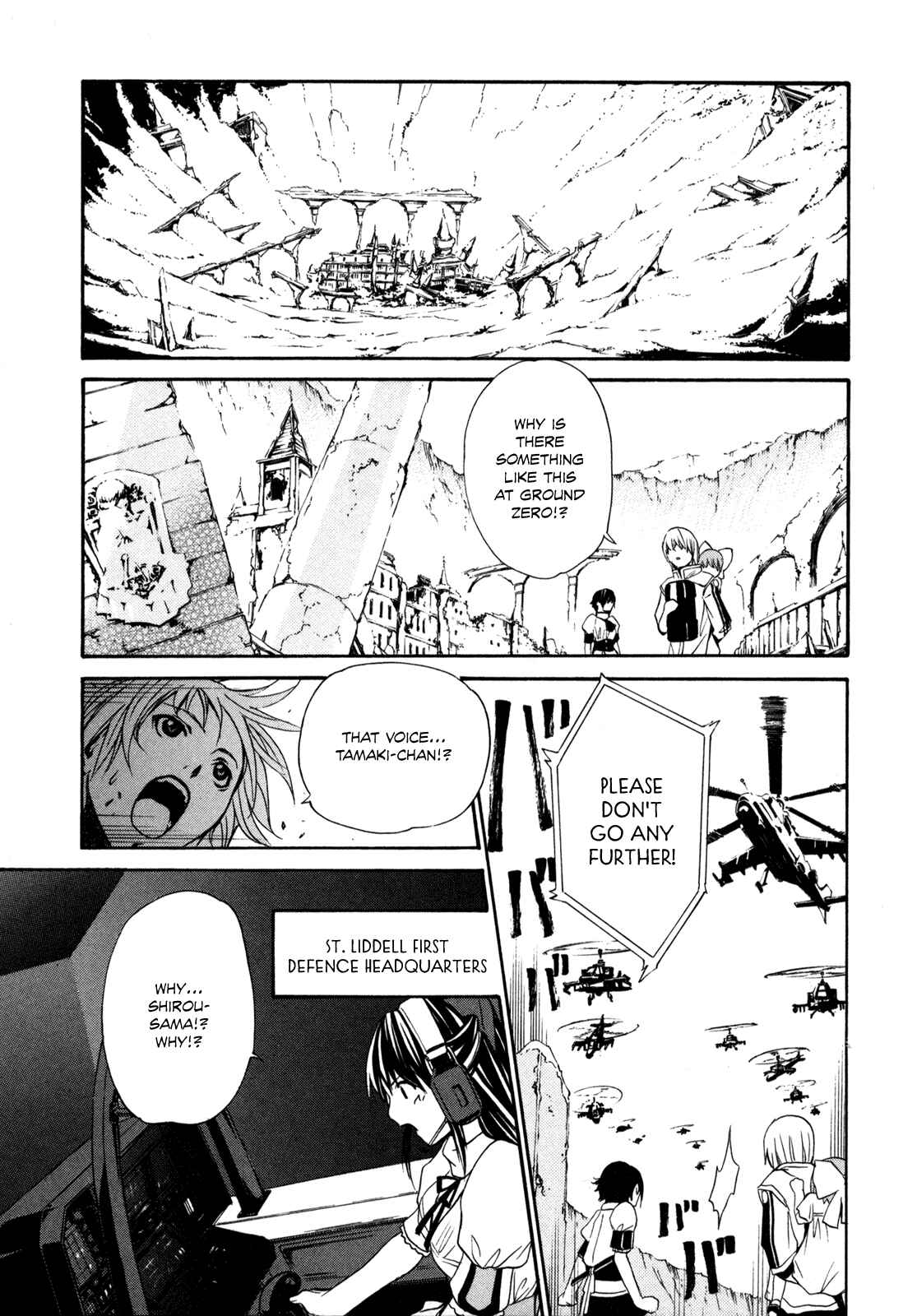 Page 15 Chapter 4 VITA Sexualis
