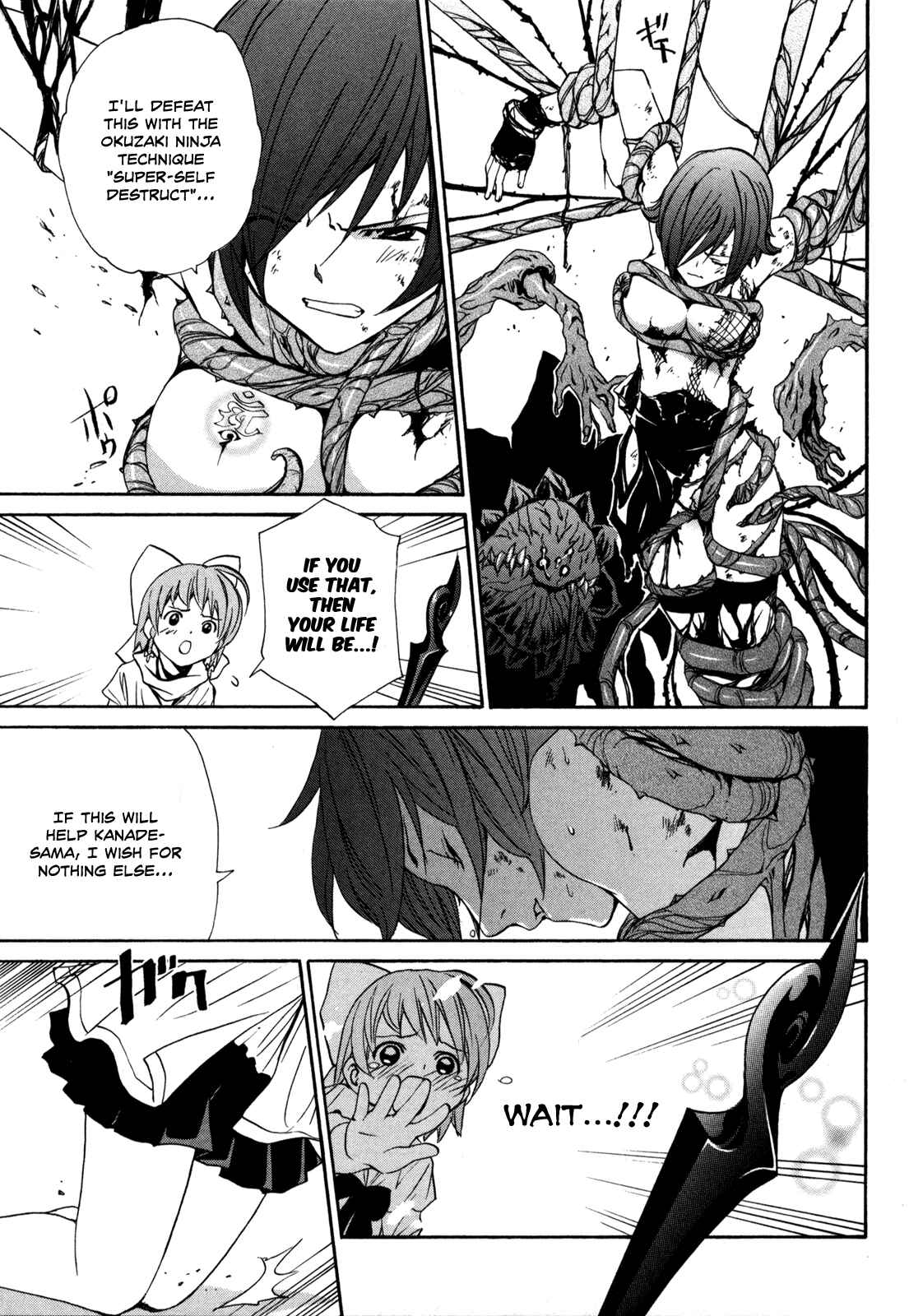 Page 23 Chapter 4 VITA Sexualis