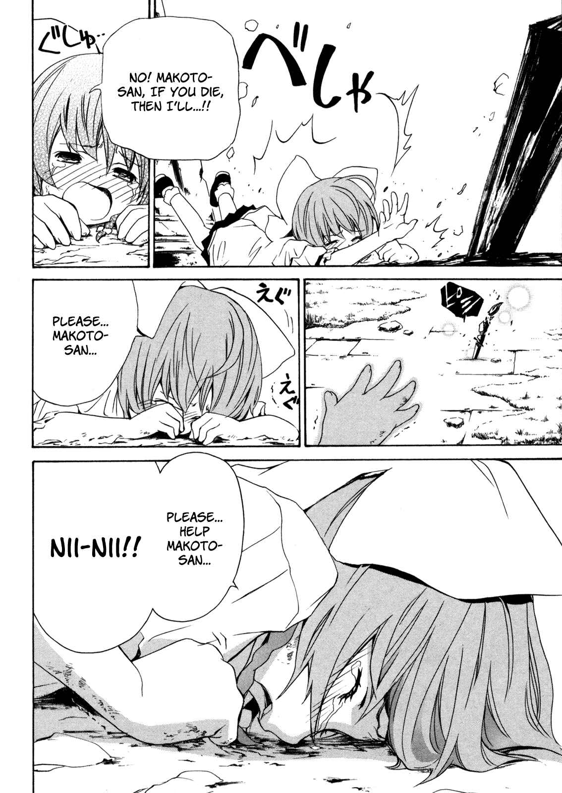 Page 24 Chapter 4 VITA Sexualis