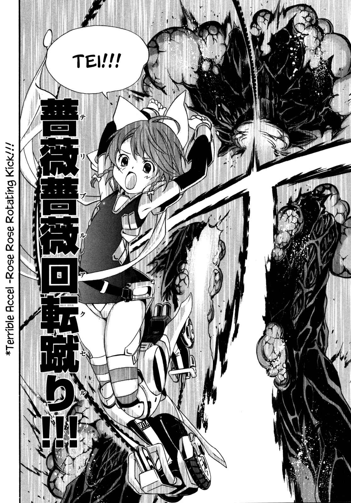 Page 34 Chapter 4 VITA Sexualis