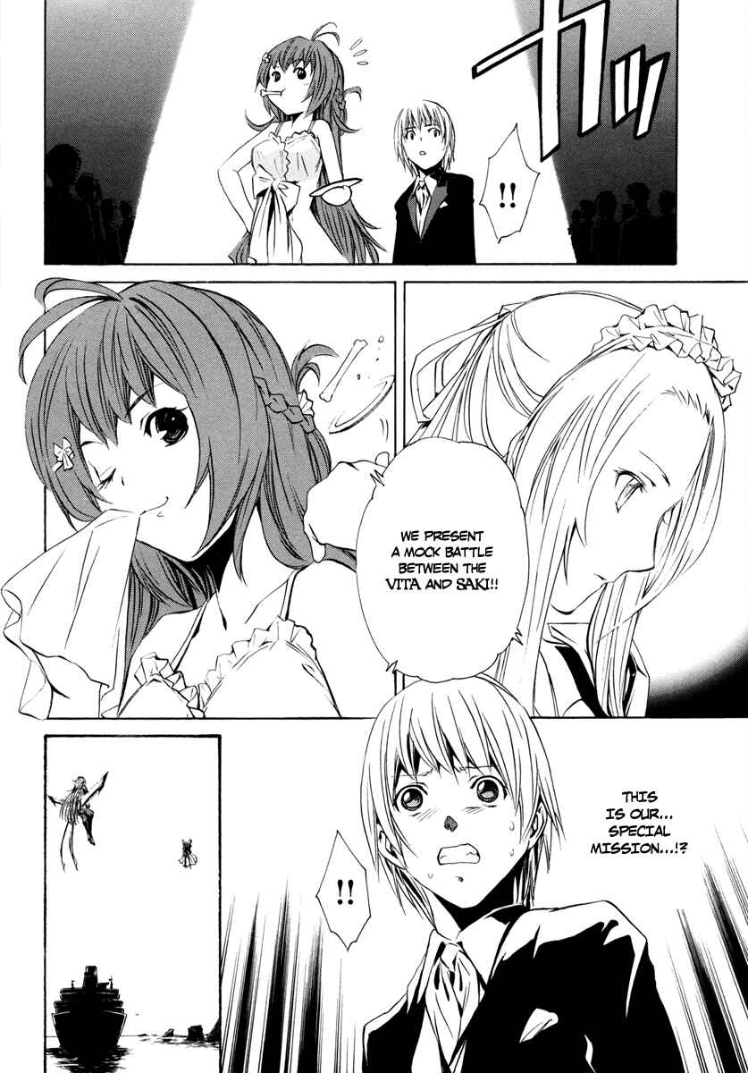 Page 10 Chapter 8 VITA Sexualis