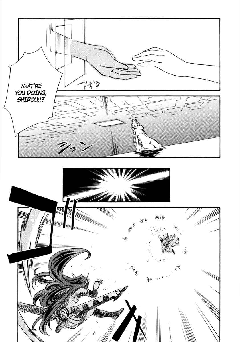 Page 15 Chapter 8 VITA Sexualis