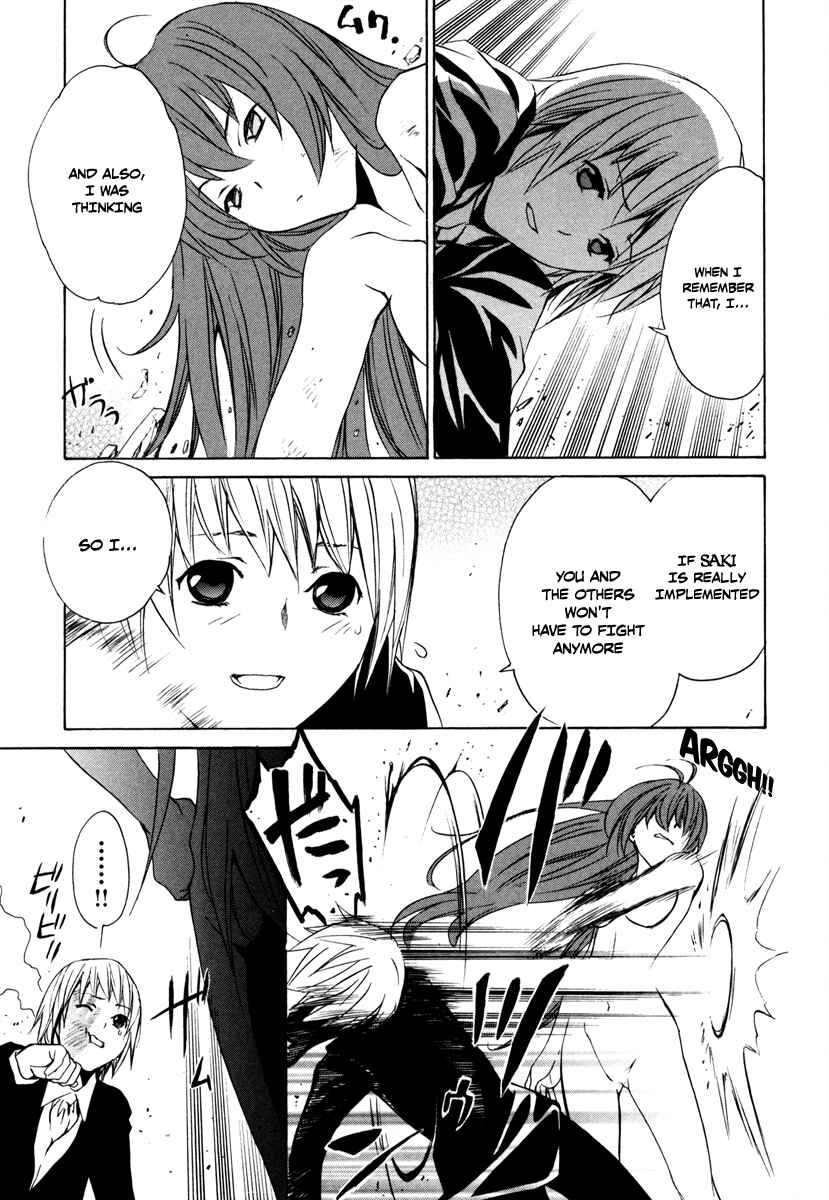 Page 17 Chapter 8 VITA Sexualis