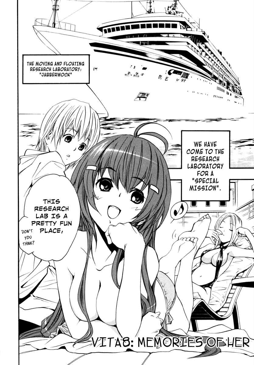 Page 2 Chapter 8 VITA Sexualis