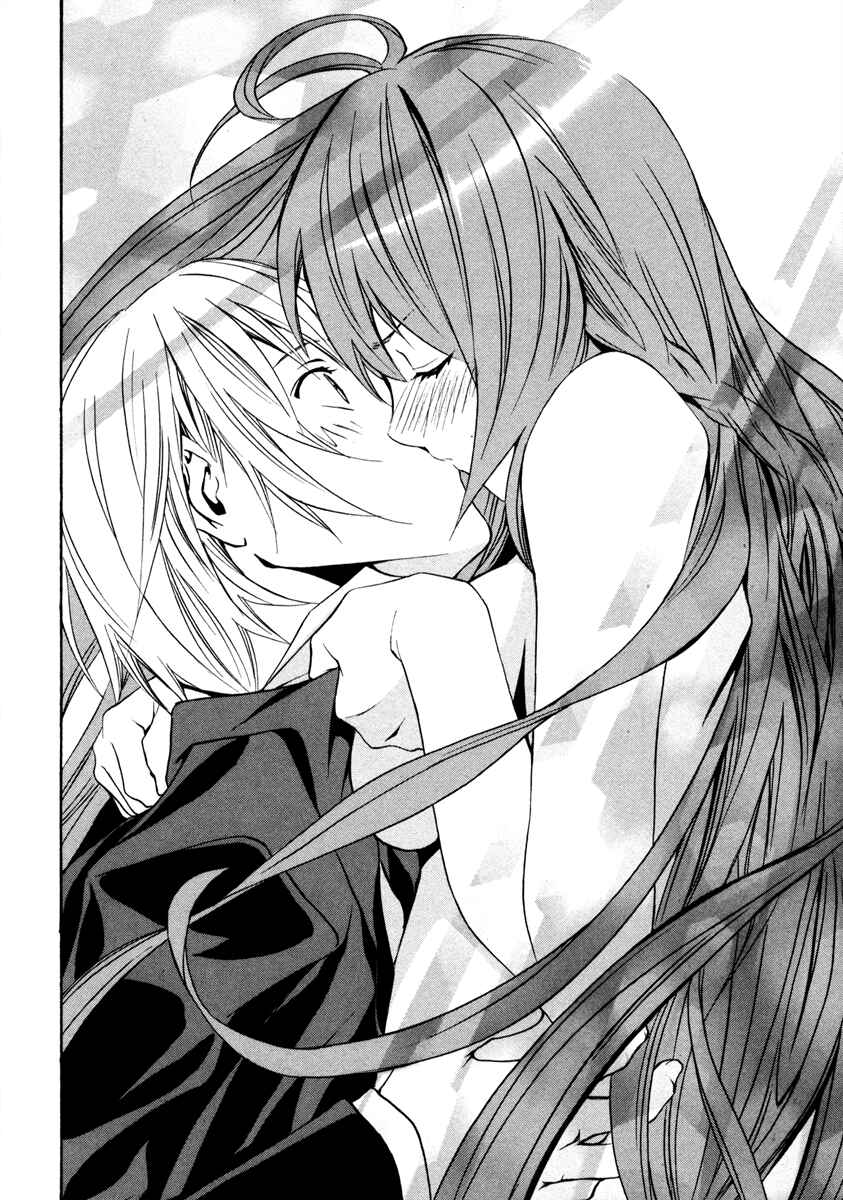 Page 20 Chapter 8 VITA Sexualis