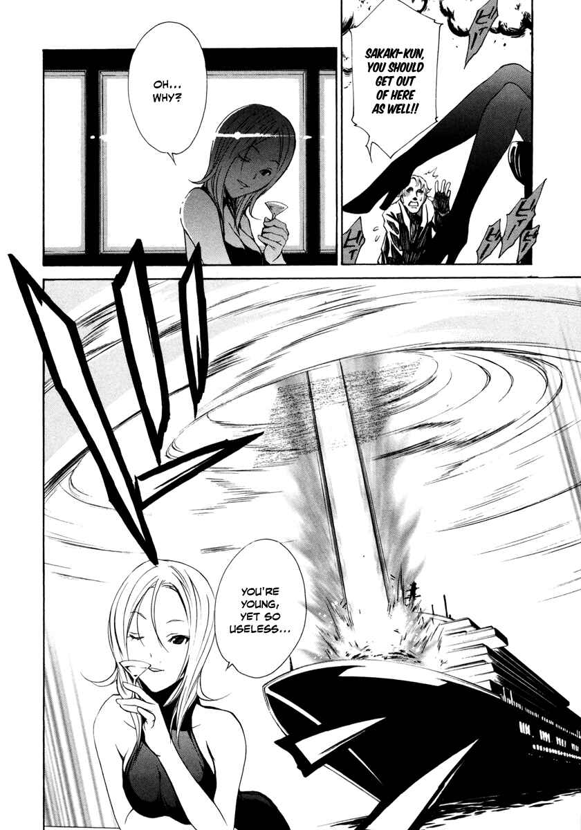 Page 24 Chapter 8 VITA Sexualis
