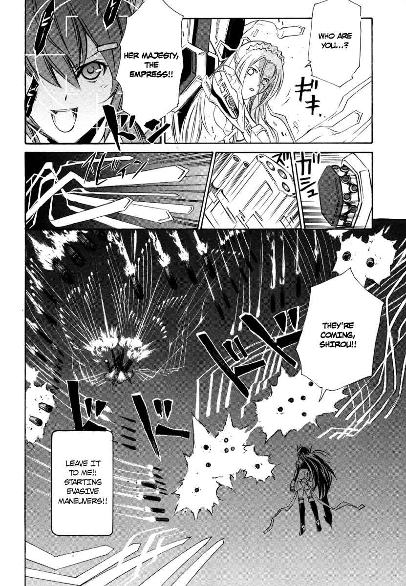 Page 26 Chapter 8 VITA Sexualis